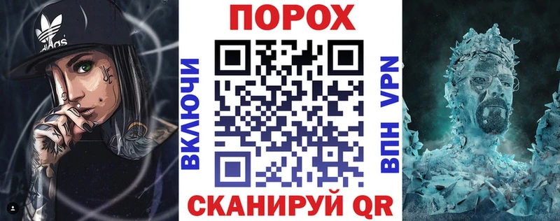Купить  Первомайск  АМФ Premium 