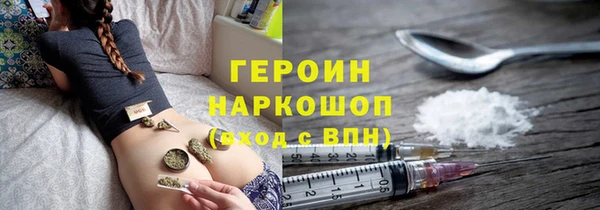 MDMA Баксан