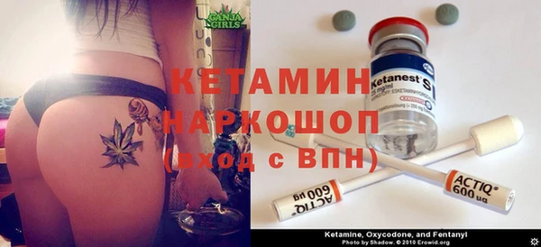 MDMA Баксан