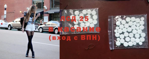 MDMA Баксан