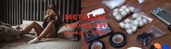 MDMA Баксан