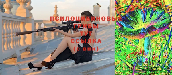 MDMA Баксан