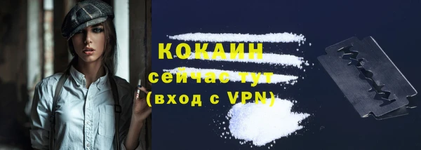 а пвп мука Балахна