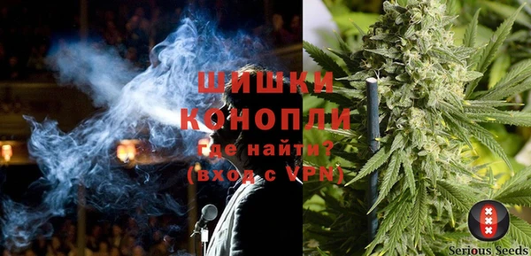 герыч Балабаново