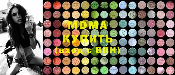 а пвп мука Балахна