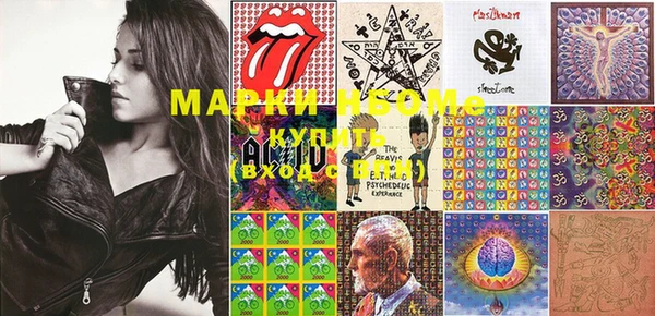 MDMA Баксан