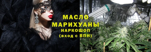 а пвп мука Балахна