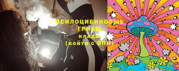 MDMA Баксан