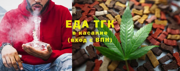 а пвп мука Балахна