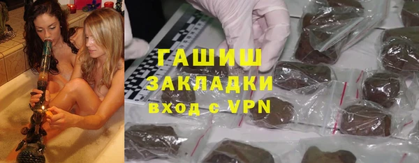 а пвп мука Балахна