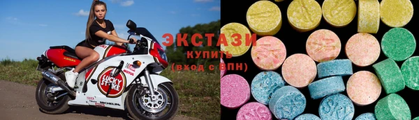 а пвп мука Балахна
